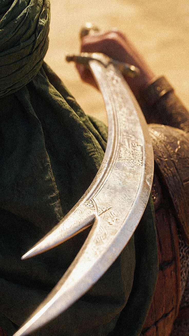 The Pen, the Zulfiqar, and the Nasheed